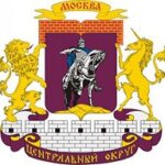 ЦАО